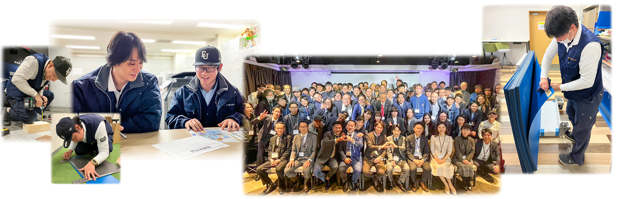 働く社員たちSP