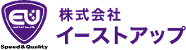 株式会社イーストアップ